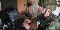 В Тверской области сбили БПЛА - Афанасий-биржа