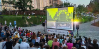 В Краснодаре проведут бесплатный кинопоказ и молодежный фестиваль - Кубанские Новости