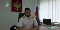 100%-я раскрываемость особо тяжких преступлений: в Старооскольском отделе СК подвели итоги первого полугодия - 9 Канал Старый Оскол