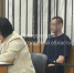Суд в Балтийске приговорил мужчину к 10 годам за убийство соседа ножом - KaliningradToday.Ru