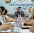image - Газета Иркутск