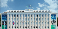 Усилить контроль - Уфимские Ведомости