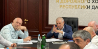 Ризван Газимагомедов взял под контроль восстановление размытых дорог в двух районах Дагестана - РИА Дагестан