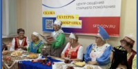 Чак-чак, баурсаки и плов собрали макушинских пенсионеров за одним столом - Новый мир