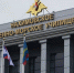 Издан приказ о зачислении в Мурманское нахимовское училище - SeverPost.ru
