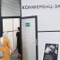 На Нижегородской ярмарке представлена музыкально-поэтическая композиция радио «Образ» «Цветы царской России» - Нижегородская епархия
