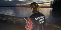 Фото: пресс-служба СУ СК РФ по Вологодской области - Cher-Poisk.Ru