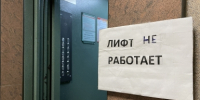 Непогода в Смоленске: погибли ребёнок и женщина - IrkutskMedia.Ru
