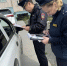 JPG Файл - УМВД Чукотского АО 