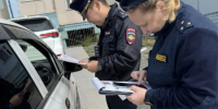 JPG Файл - УМВД Чукотского АО 