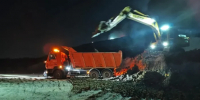 i (2) - Novosti-Saratova.Ru