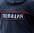 Волгоградская правда - Газета Волгоградская правда