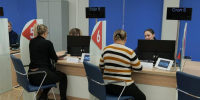 В Саратовской области расширили список налоговых услуг, доступных в МФЦ - Газета Репортер