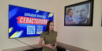 Севастополе обсудили, как помочь женщинам-матерям и предпринимателям - ЛДПР