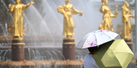 Воздух в Москве в четверг прогрелся до +30,7 градуса - Говорит Москва