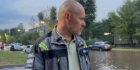 Фото: ВКонтакте / Андрей Накрошаев - Cher-Poisk.Ru