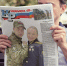Новороссийский рабочий попал в ТОП-20 самых цитируемых медиа региона - Itar-TassKuban.Ru