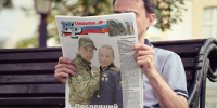 Новороссийский рабочий попал в ТОП-20 самых цитируемых медиа региона - Itar-TassKuban.Ru