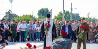 В Курской митрополии почтили память жертв трагических событий 6 августа 2024 года - Щигровская епархия