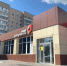 МФЦ_документы_офис - Novosti-Saratova.Ru