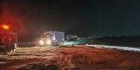 i (3) - Novosti-Saratova.Ru