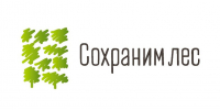 На территории Мурманской области планируется проведение Всероссийской осенней акции «Сохраним лес» - Министерство природных ресурсов и экологии