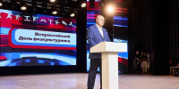Вадим Супиков подчеркнул значимость достижений спортсменов-земляков - Комсомольская правда