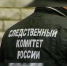 Совершенное 20 лет назад убийство раскрыли в Стрежевом - Baikal24.Ru