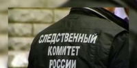 Совершенное 20 лет назад убийство раскрыли в Стрежевом - Baikal24.Ru