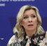 «Ложная мантра»: Мария Захарова резко ответила мэру Хиросимы - Spbdnevnik.ru