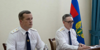 Первый заместитель Генерального прокурора Российской Федерации Анатолий Разинкин представил Амурского бассейнового природоохранного прокурора Антона Давыдова. - Кавалеровский муниципальный округ