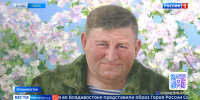 Портрет Героя России Сергея Ефремова вручили его вдове во Владивостоке - ГТРК Владивосток