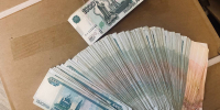 Новосибирцы смогут добровольно увеличить пенсию: инструкция, как это сделать - Gorsite.Ru
