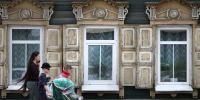 С начала года в Приангарье зарегистрировали еще более 2,7 тысячи многодетных семей - Baikal24.Ru