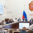 Опорные населенные пункты - драйверы развития Тульской области - Минэкономразвития