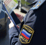 Амурский «лихач» принудительно оплатил штрафы Госавтоинспекции - УФССП