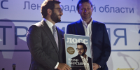 Награды нашли строителей - Комитет по печати