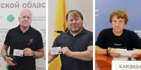 На места в Госдуме от Ярославской области претендует 18 кандидатов - YarNews.Ru
