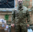 «Вместе мы делаем нашу победу общей»: благодарность амурским волонтёрам - gtrkamur.ru - ГТРК Амур