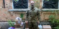 «Вместе мы делаем нашу победу общей»: благодарность амурским волонтёрам - gtrkamur.ru - ГТРК Амур