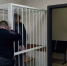 Фото: скриншот @prosecutor_pk | Экспорт морских ежей из Приморья будет оценен судом - PrimPress.Ru