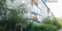 Квартиры в старых домах в Улан-Удэ подорожали, но не сильно - ИА Байкал-Daily