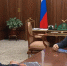 Инвестиции достигли максимума: Юрий Трутнев представил президенту показатели развития Дальнего Востока - gtrkamur.ru - ГТРК Амур
