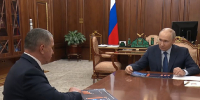 Инвестиции достигли максимума: Юрий Трутнев представил президенту показатели развития Дальнего Востока - gtrkamur.ru - ГТРК Амур