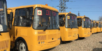 24 новых автобуса поступят для амурских школьников в 2026 году - gtrkamur.ru - ГТРК Амур