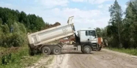 В Омской области продолжаются работы по ремонту дороги Тара – Усть-Ишим - Пульс Live