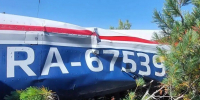 Пропавший в Иркутской области самолёт Cessna 182 сел в тайге из-за сильного ветра - ИА Тайшет24