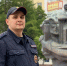 JPEG Файл - УМВД Магаданской области