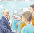 № 32 (72519)  7 августа 2026 года - Газета Красное Знамя