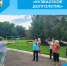 «Кузбасское долголетие» - Беловский район